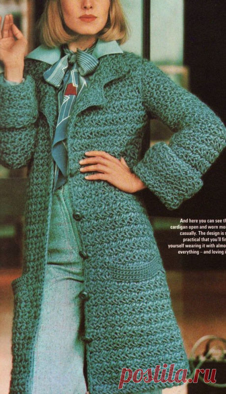 INSTANT DOWNLOAD PDF Vintage Crochet Pattern Star Stitch Belted Coat Jacket…