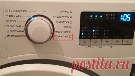 Как очистить стиральную машину от плесени: секретный режим - Hi-Tech Mail.ru