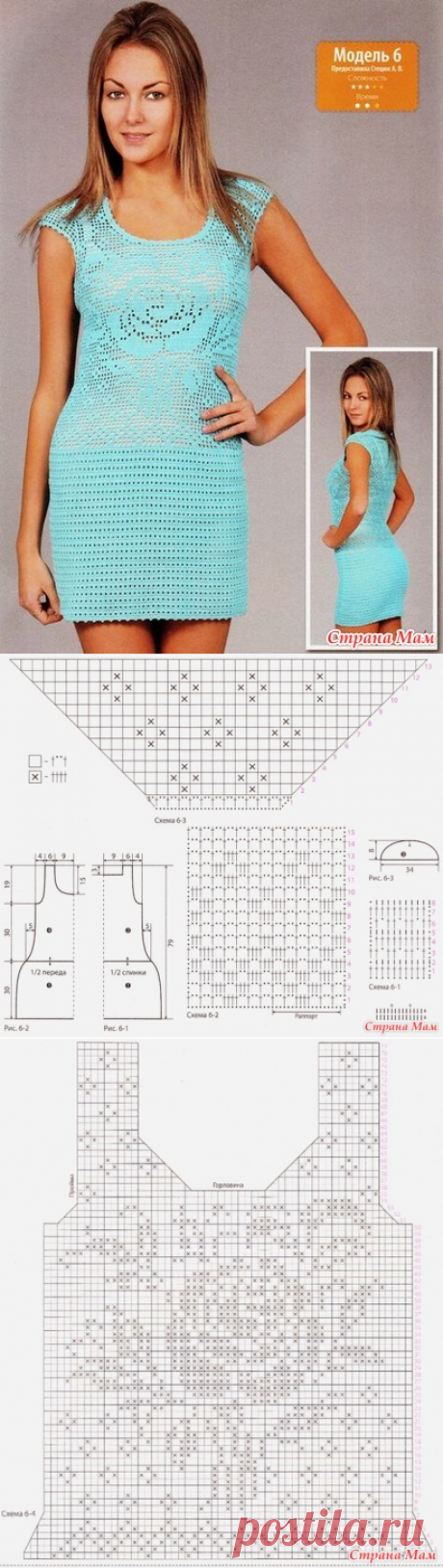Платье, вязанное в филейной технике - Вязание - Страна Мам