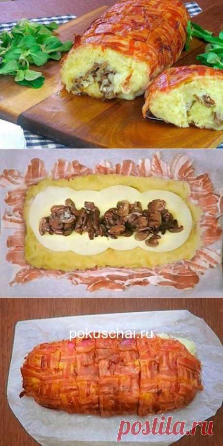 Картофельный пирог из бекона с грибами и сыром в духовке - изюминка стола
