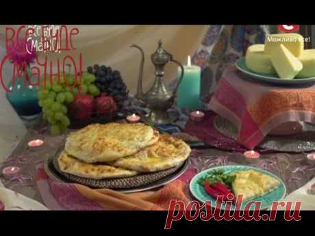 Микаэль Ароян научит Потапа готовить хачапури - Все буде смачно - Выпуск 109 - 06.12.2014