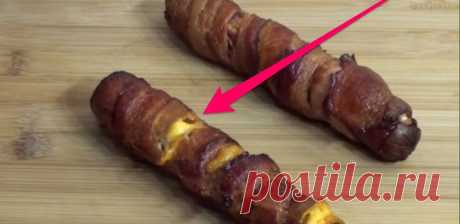 Get Ready for Bacon-Wrapped Stuffed Hot Dogs to Change Your Life