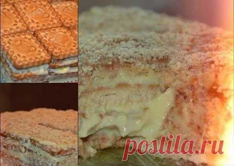 (3) Торт из печенья и заварным кремом - пошаговый рецепт с фото. Автор рецепта Натали . - Cookpad