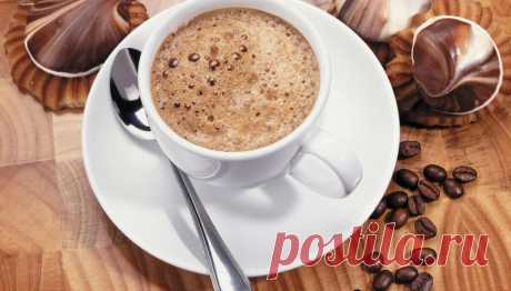 6 рецептов кофе, ради которого хочется просыпаться
Ароматный свежесваренный кофе способен зарядить бодростью на целый день, согреть в холодную...
Читай пост далее на сайте. Жми ⏫ссылку выше