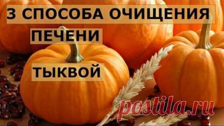 Однокласники