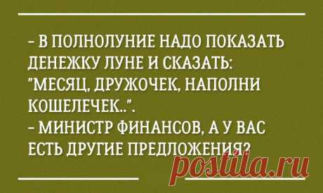 15 уморительных открыток с неожиданным концом