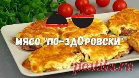 Возьмите любое мясо и... попробуйте это обязательно!