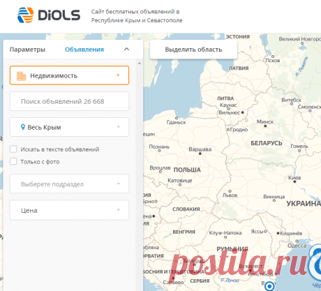 Бесплатные объявления недвижимости - подать объявление о недвижимости в Крыму