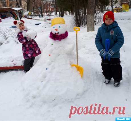 MAAM.ru: Зимние игры-забавы на прогулке Зима это лучшее время для детских развлечений. Зимние забавы и подвижные игры могут сделать холодное время года веселым и незабываемым для детей. Кроме того, подвижные игры и развлечения зимой на от