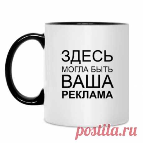 Еврейская песня &quot;Тода аль коль ма ше барата&quot; (Спасибо за всё, что Ты создал) &amp;bull; ISRALIKE.ORG