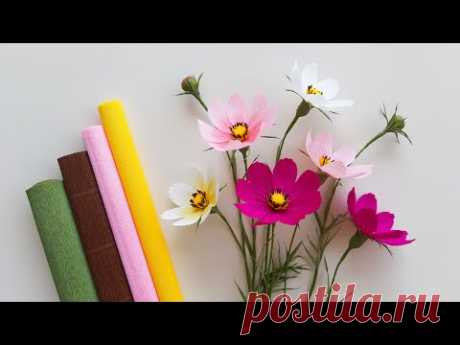 How To Make Cosmos Paper Flower / Paper Flower / Góc nhỏ Handmade