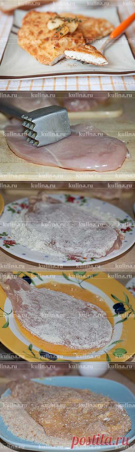 Куриные отбивные – рецепт приготовления с фото от Kulina.Ru