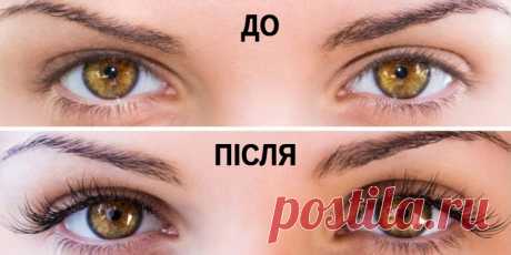 6 способів, як за місяць освіжити зовнішність без салонів і дорогої косметики Фахівці з краси напевно скажуть, що для підтримки себе у формі потрібно правильно харчуватися, ходити в спортзал і регулярно відвідувати косметолога. Безумовно, це все правильно. Але що, якщо часу залишилося мало — всього місяць? Ми в Тутка розбиралися, які маленькі таємниці допоможуть всього за 30 днів освіжити зовнішній вигляд, щоб шкіра сяяла, очі блищали, а