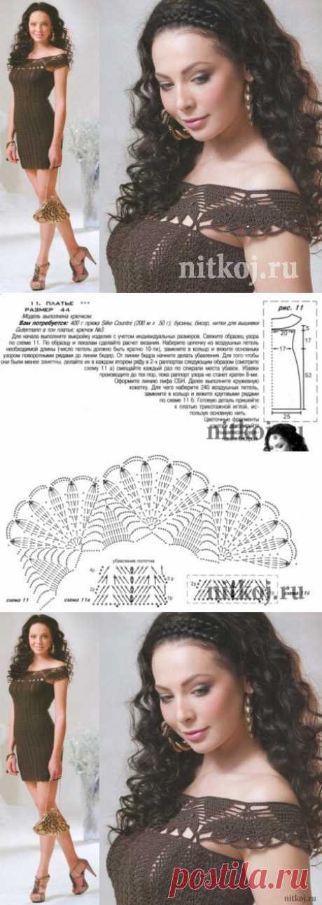 Платье крючком от Марины Анивиковой » Ниткой - вязаные вещи для вашего дома, вязание крючком, вязание спицами, схемы вязания