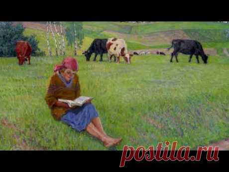 Картины Русских художников  Русский быт 1ч
