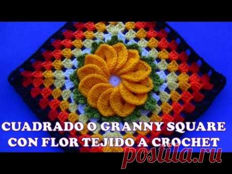 Cuadrado o Granny Square a crochet para colchas y cubrecamas con flor de 12 pétalos paso a paso