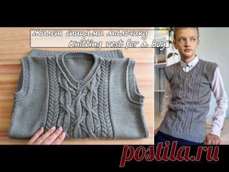 Жилет спицами мальчику с интересным рисунком кос | Knitting vest for a boy