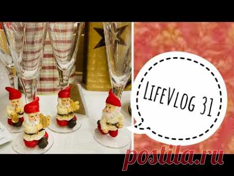 LifeVlog 31. Как сделать Рождественский венок.