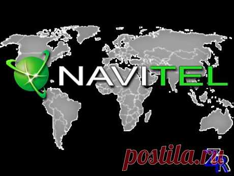 Как установить NAVITEL Навигатор на планшет