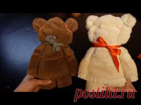 Teddy Bear Towels - YouTube