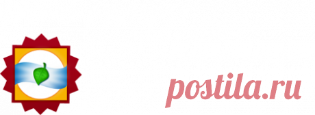 Удача 12 знаков гороскопа в год Металлического Быка