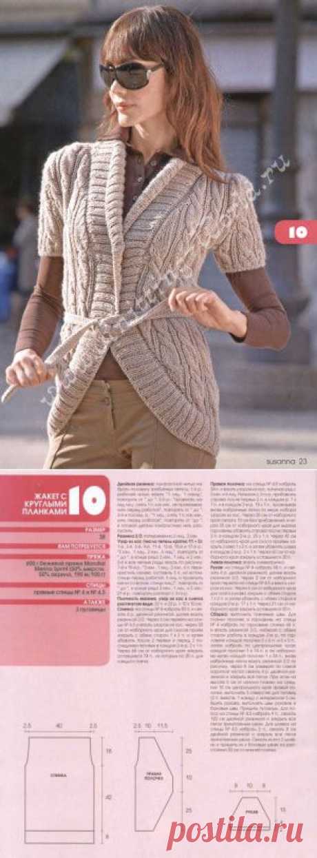 Вязаный спицами бежевый жакет с круглыми планками(модель из журнала Susanna №1 2011 года) | Золотые Руки