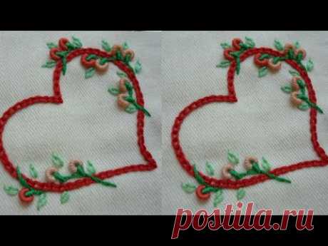 Hand Embroidery tutorial || Hart Embroidery stitches