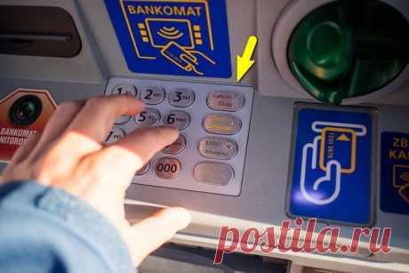 Алчная железяка: что делать, если банкомат «украл» у вас карту? / Как сэкономить