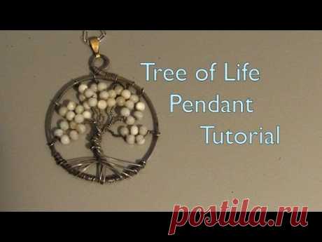 Tree-of-Life Pendant Tutorial