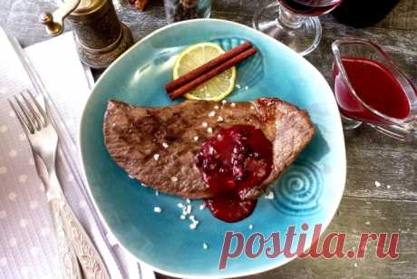 Говяжий стейк на гриле с брусничным соусом – пошаговый рецепт с фотографиями