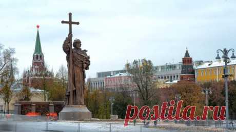 04.11.2016, Москва, открытие памятника Святому Великому князю Владимиру у стен Кремля   |   Pinterest • Всемирный каталог идей