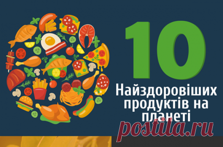 Як правильно заморожувати продукти | harchi.info