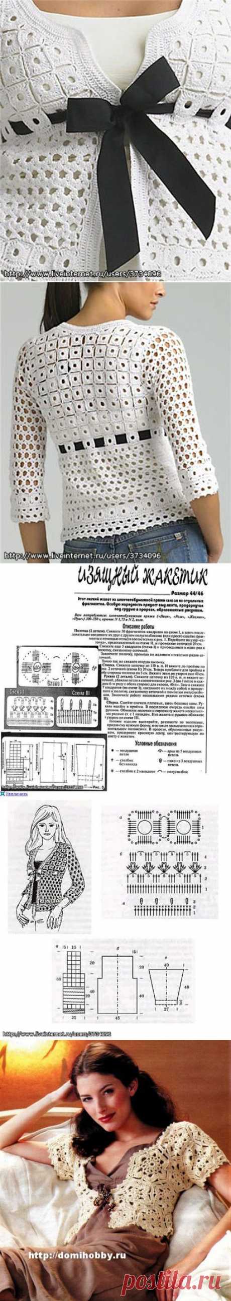 ПУЛОВЕРЫ,КОФТОЧКИ крючек | Записи в рубрике ПУЛОВЕРЫ,КОФТОЧКИ крючек | Дневник Anik1971A