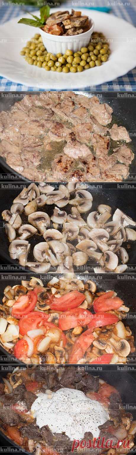 Печенка в сметане – рецепт приготовления с фото от Kulina.Ru