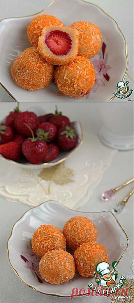 Конфеты с ягодами - кулинарный рецепт