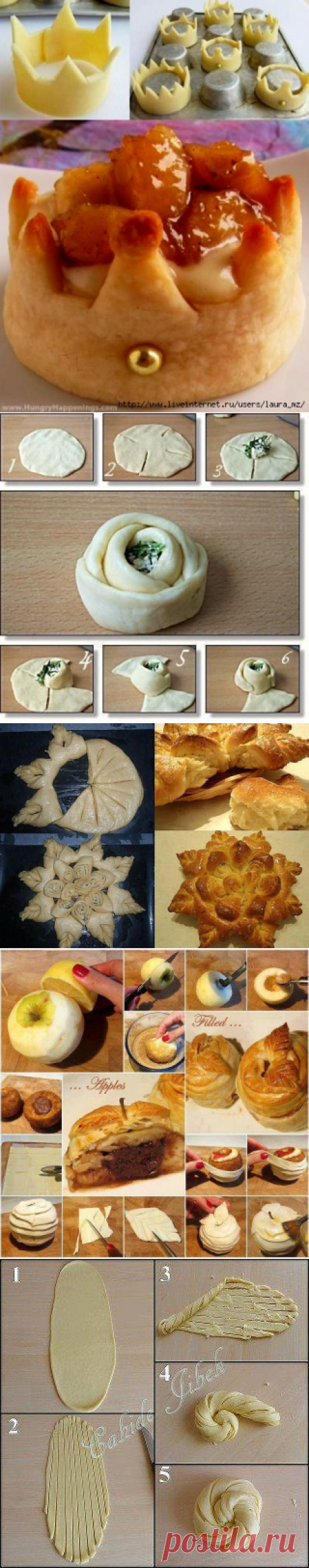Разделка теста : способы формирования пирогов, пирожков и булочек | Четыре вкуса