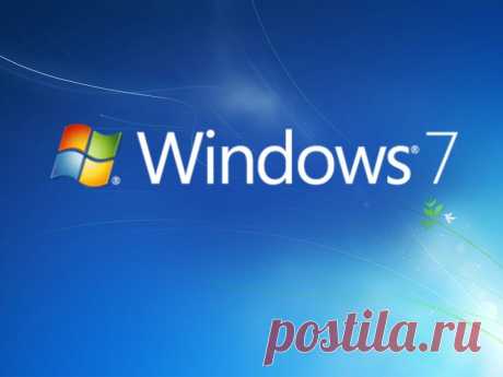 Как установить Windows 7 но так чтобы все файлы остались??? Щас стоит Windows XP