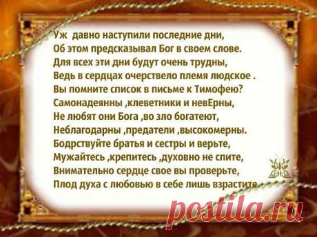 Мой Мир@Mail.Ru