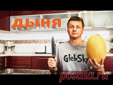 Мукбанг | Адель Г кто кого лишил невинности  | Mukbang - YouTube