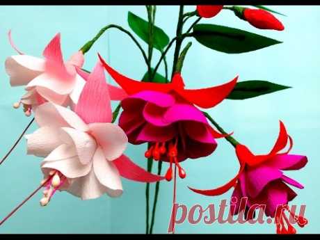 Paper Flower Fuchsia Double (flower # 98)