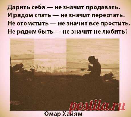 Сергей: Будьте счастливы и любите Тех , кто с Вами по жизни идёт! Будьте счастливы, дорожите, Тем, что главное, годы не в счёт! Будьте счастливы и храните То, что сердцу дороже всего! Будьте счастливы, берегите Ваших близких, любовь и тепло!..