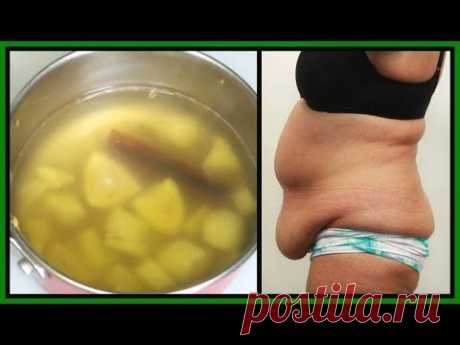 HOW TO LOSE BELLY FAT FAST | DRINK THIS TO LOSE 1 - 2  POUNDS PER DAY |FAT BURNING TEA Khichi Beauty