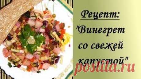 Рецепт сочней с капустой