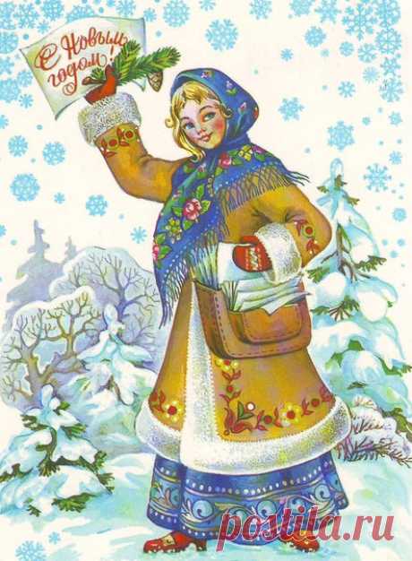 А я обьявляю сезон подготовки к Новому 2018 Году открытым
Советские Новогодние открытки, часть первая, в зип папке 48 штук.
Будут и еще много-много открыток, несколько наборов, следите за новостями.
Кстати я тоже потихоньку готовлюсь к самому главному празднику зимы, закупаюсь иллюстрациями, продумываю свои работы.