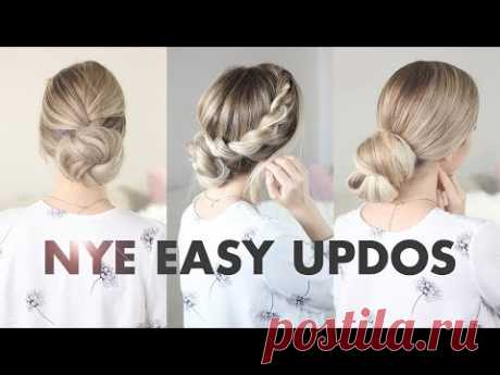 3 Simple Buns: New Years Eve & Holiday Hairstyles