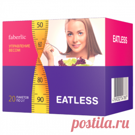 Концентрат для приготовления безалкогольного напитка Итлесс (Eatless), 20 саше