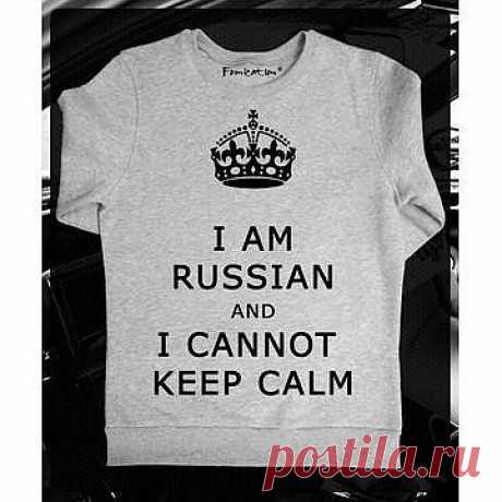 I am Russian and cannot keep calm