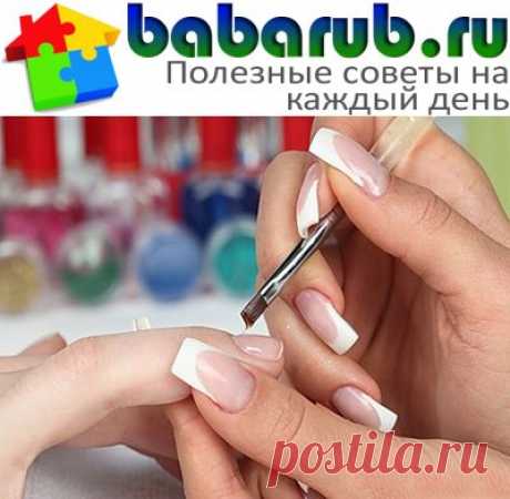 Как выбрать однофазный гель-наращивание ногтей | babarub.ru