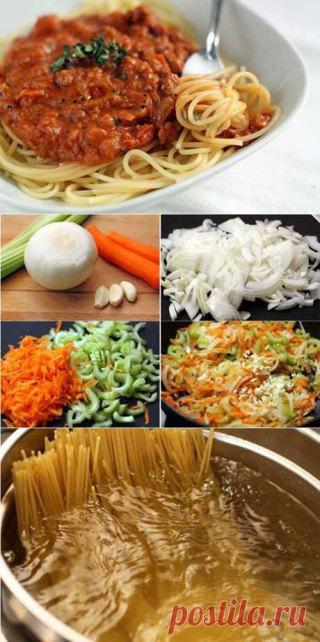 Спагетти болоньезе.