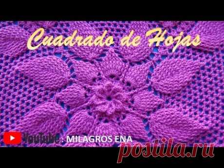 CUADRADO HOJAS EN RELIEVES PARA COLCHAS Y COJINES